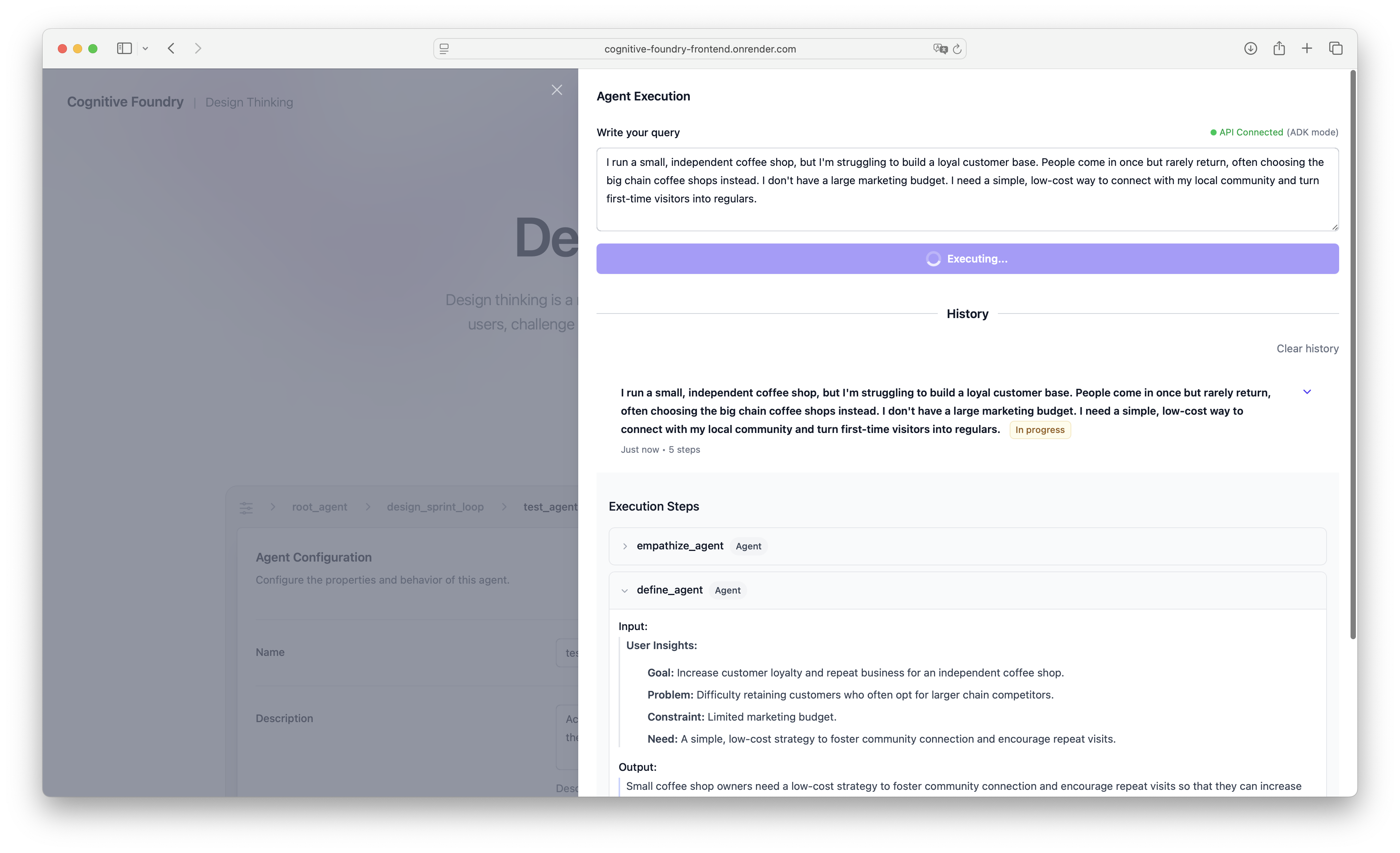 The execution panel where you can run your agent, see live results, and review past runs.