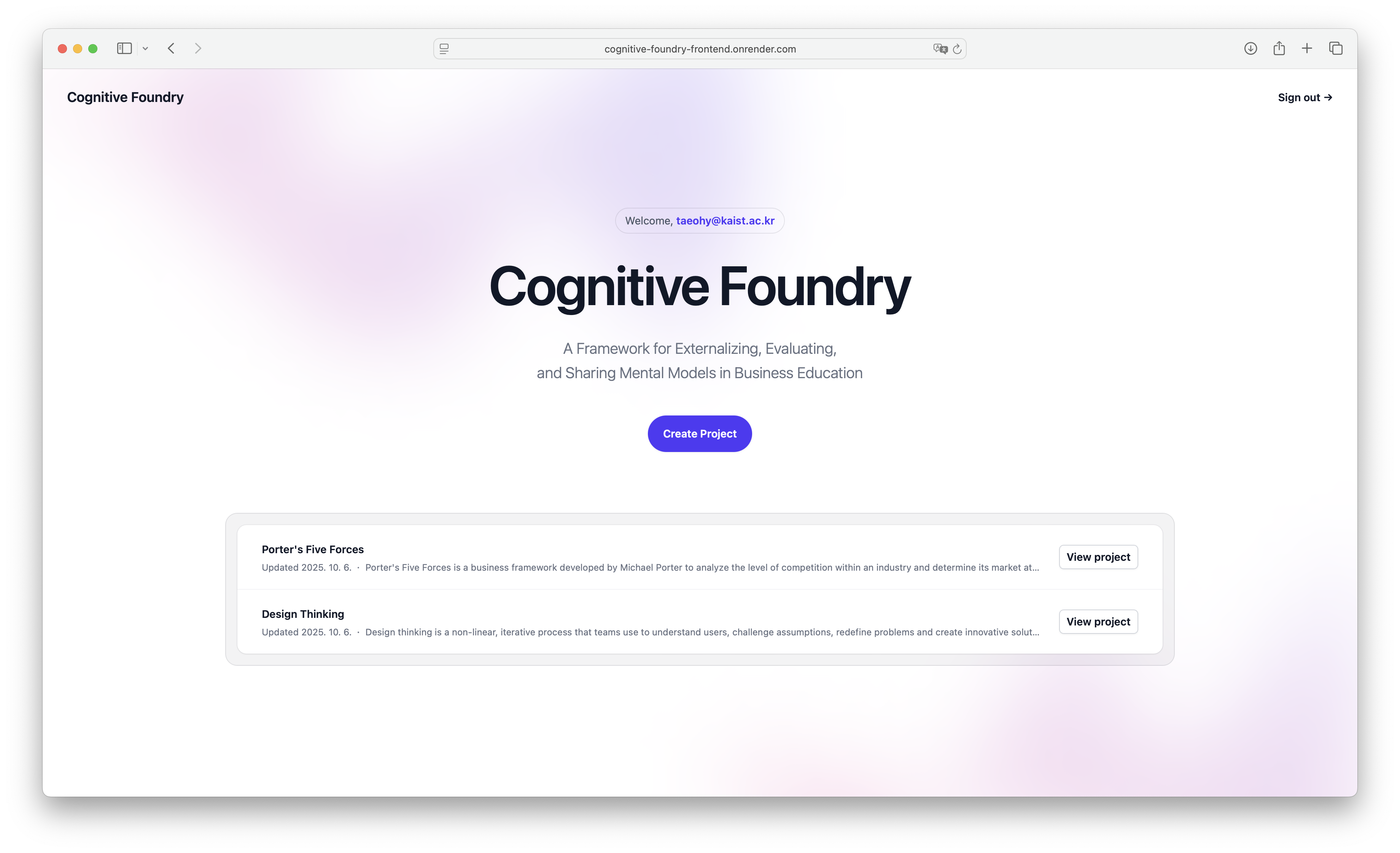 The user’s dashboard where you can create and manage your projects.